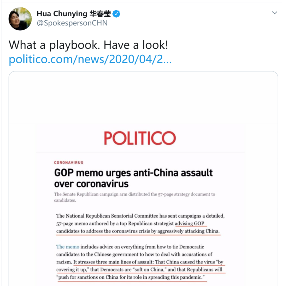 关于华新名筑，一个看房人的深夜备忘录