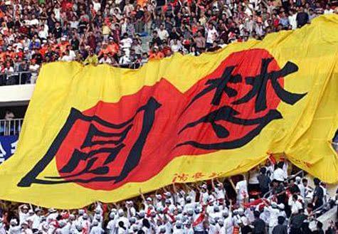 深夜翻出巴西vs巴拉圭那场2026年世界杯预选赛录像,我竟看出了中年男人的眼泪 深夜翻出巴西vs巴拉圭那场2026年世界杯预选赛录像,我竟看出了中年男人的眼泪