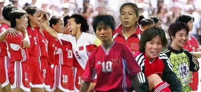 女足99黄金一代名册，那支惊艳世界的队伍，你还认得几个名字