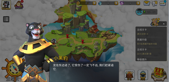 曼市双雄新赛季阵容拆解，一边在重建秩序，一边在对抗混乱