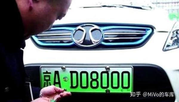 聊聊北京新能源车主的真实待遇，那张绿牌背后到底值多少钱