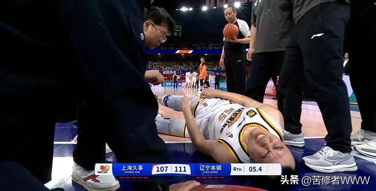 昨晚那场CBA直播辽宁vs北京，看得我血压直接拉满