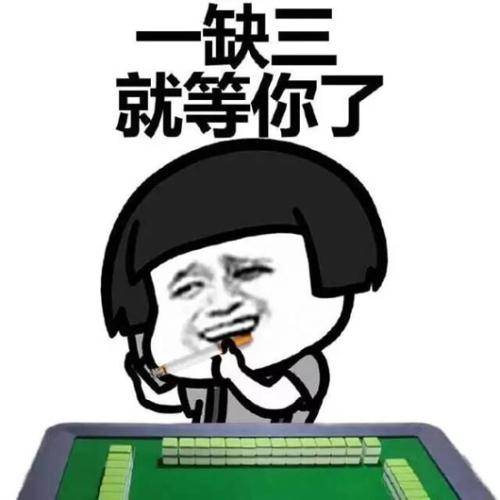 热火朝天到底是个什么状态？我们天天说，但很少有人停下来想想